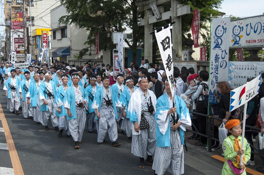 みなさんにありがとう、第15回ひの新選組まつり