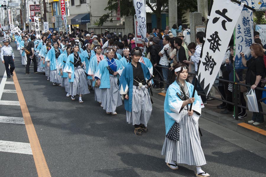 みなさんにありがとう、第15回ひの新選組まつり