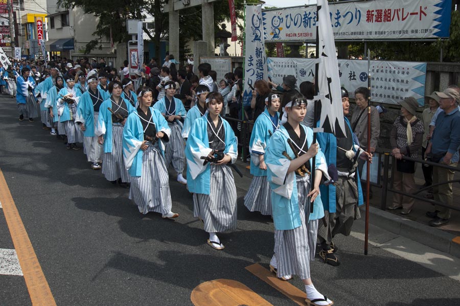 みなさんにありがとう、第15回ひの新選組まつり