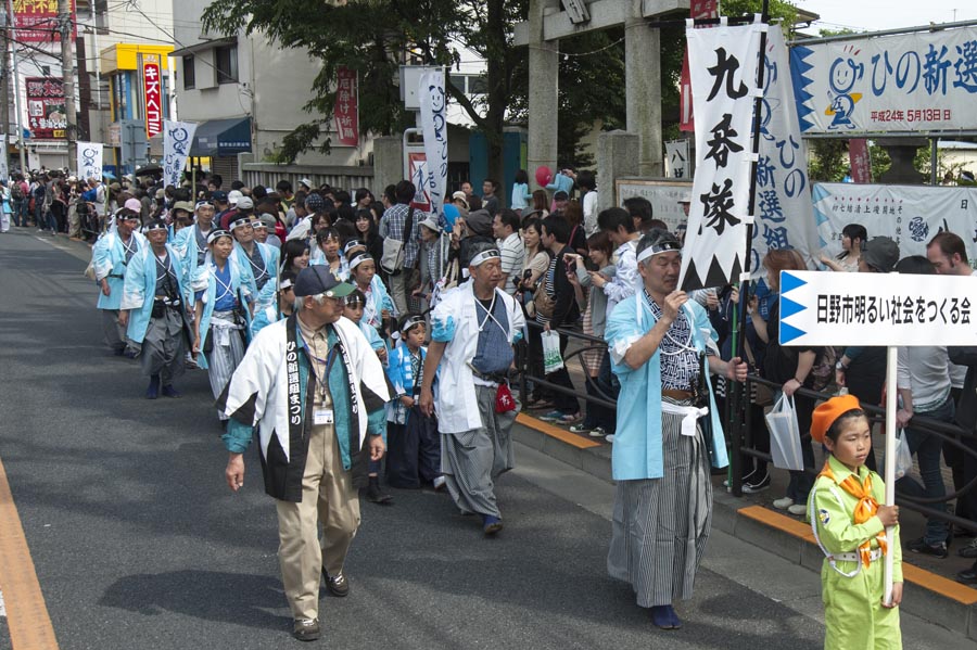 みなさんにありがとう、第15回ひの新選組まつり