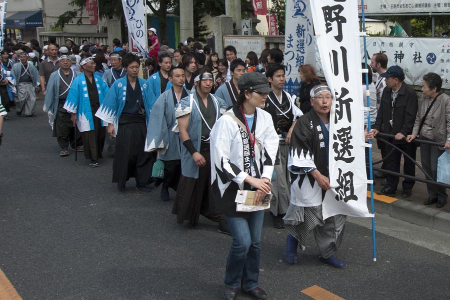 みなさんにありがとう、第15回ひの新選組まつり