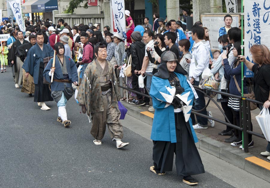 みなさんにありがとう、第15回ひの新選組まつり