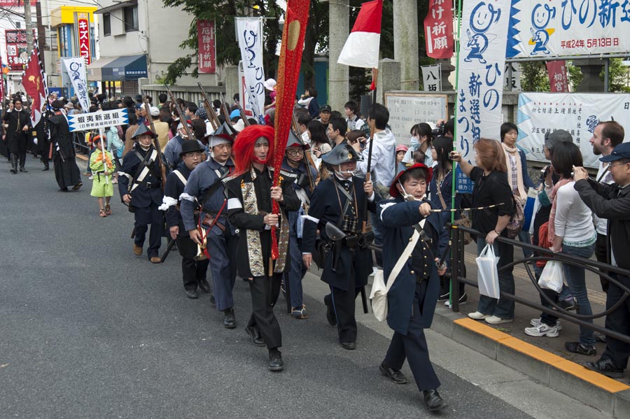 みなさんにありがとう、第15回ひの新選組まつり