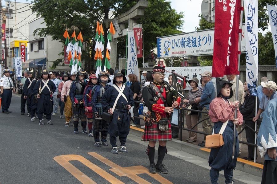 みなさんにありがとう、第15回ひの新選組まつり