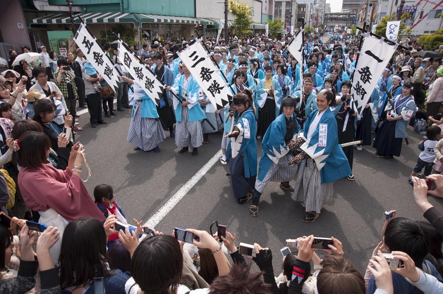 みなさんにありがとう、第15回ひの新選組まつり