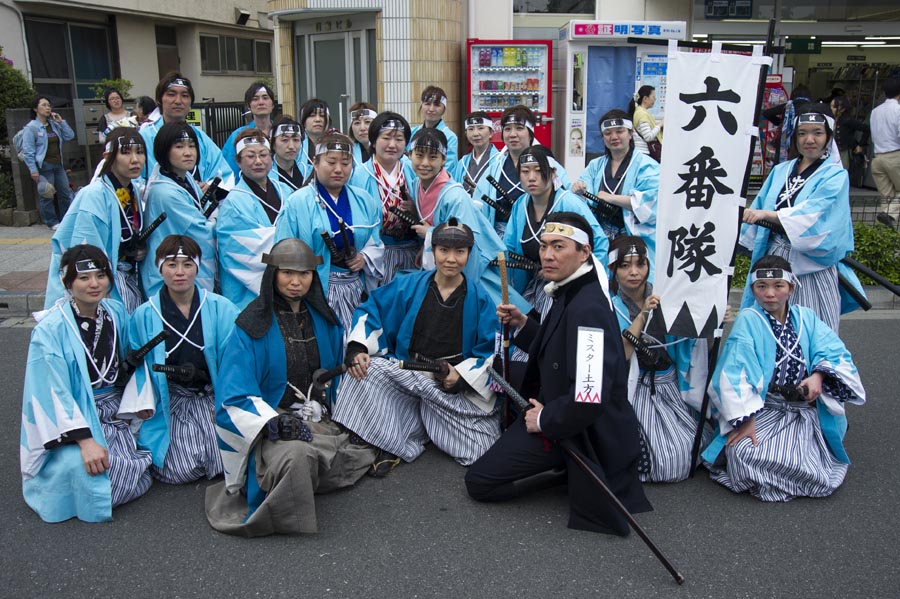 みなさんにありがとう、第15回ひの新選組まつり