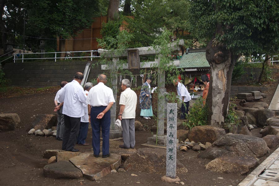 弁財天は雨もお好き？