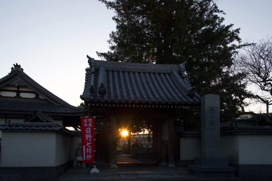 新年元日、日本晴れ