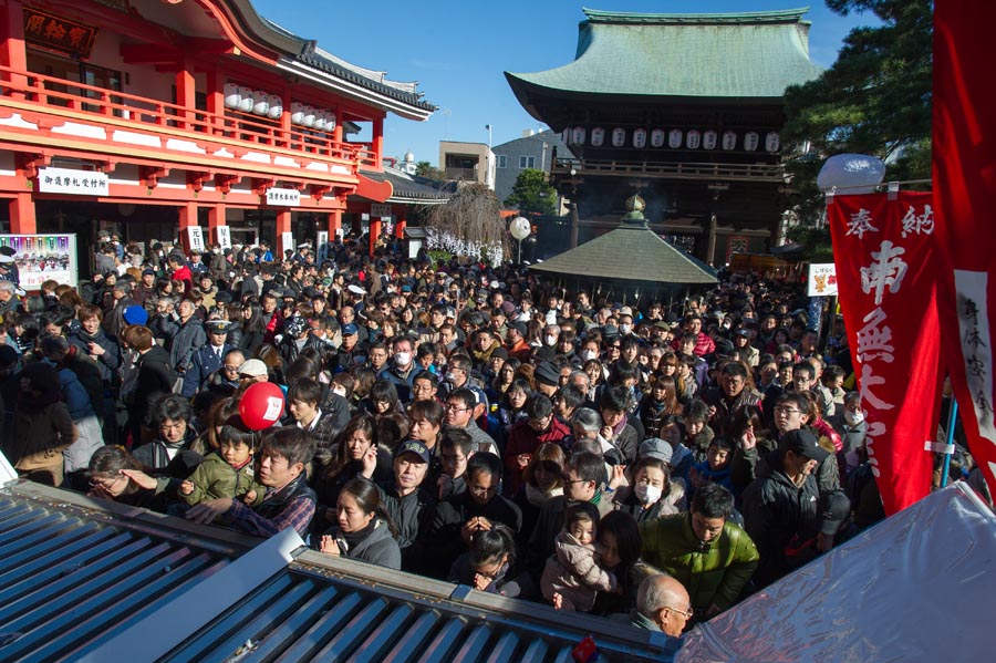 新年元日、日本晴れ