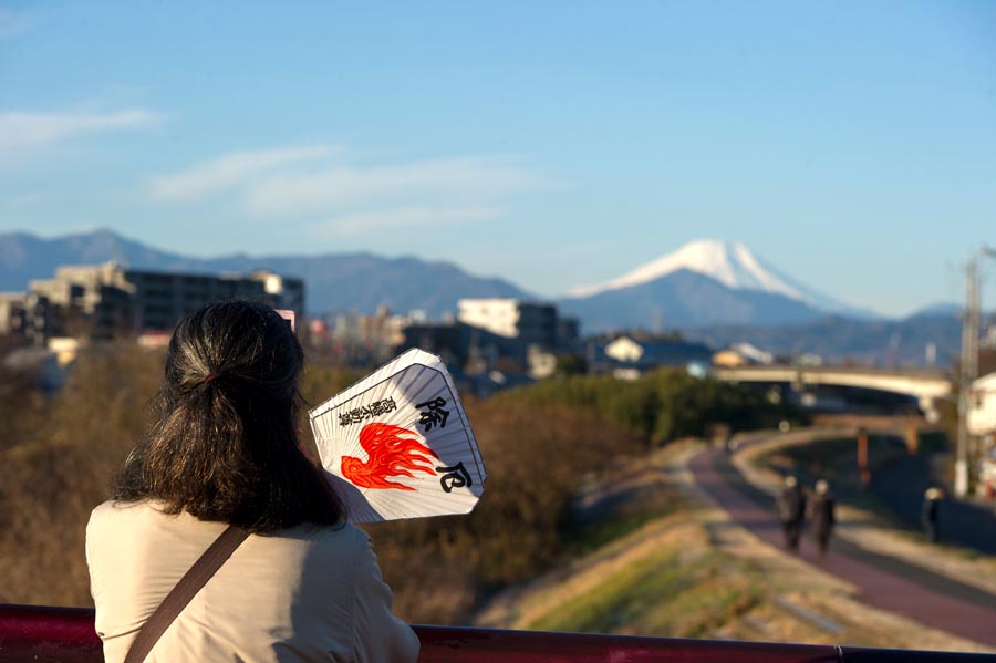 新年元日、日本晴れ