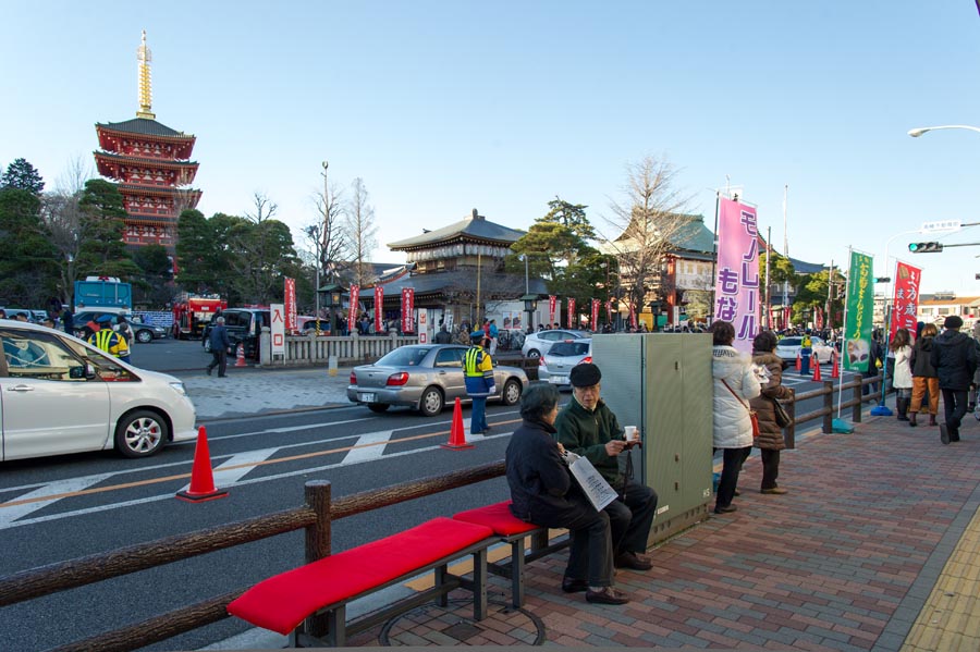 新年元日、日本晴れ