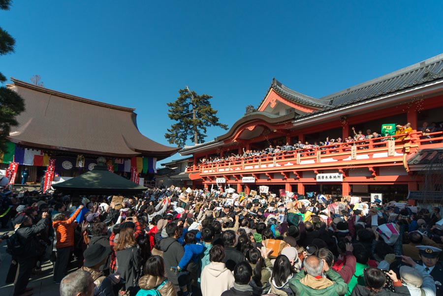 豆まき、晴天、日曜日