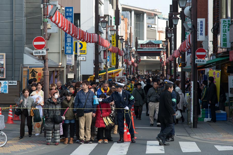 豆まき、晴天、日曜日