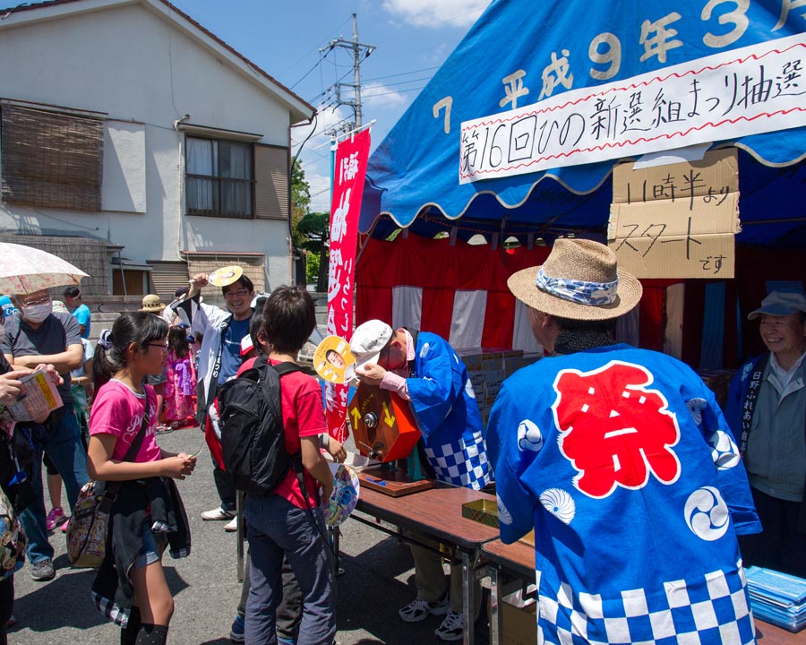 苦節三年、晴れ晴れパレード、新選組が帰ってきた