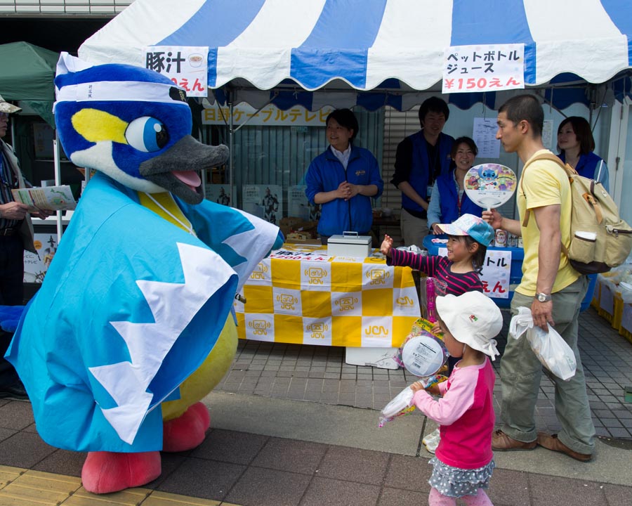 苦節三年、晴れ晴れパレード、新選組が帰ってきた