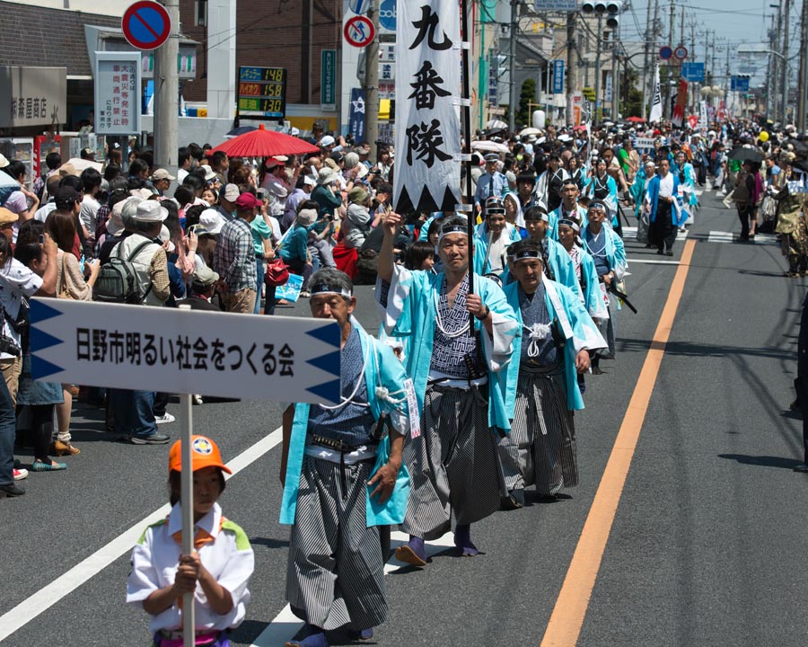 苦節三年、晴れ晴れパレード、新選組が帰ってきた