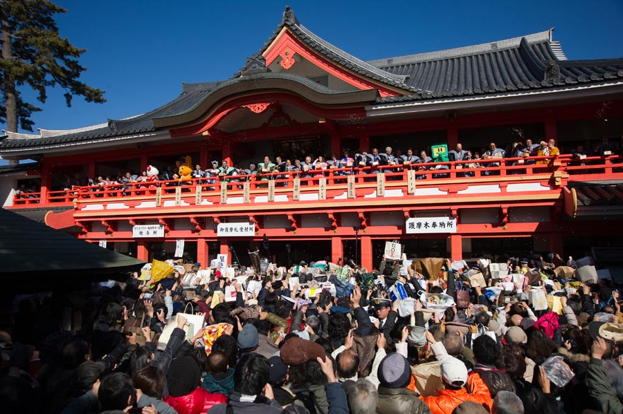 高幡不動尊1月28日に初不動大祭、2月3日は節分会