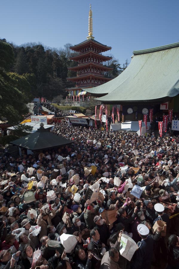 高幡不動尊、1月28日は初不動大祭、2月3日は節分会