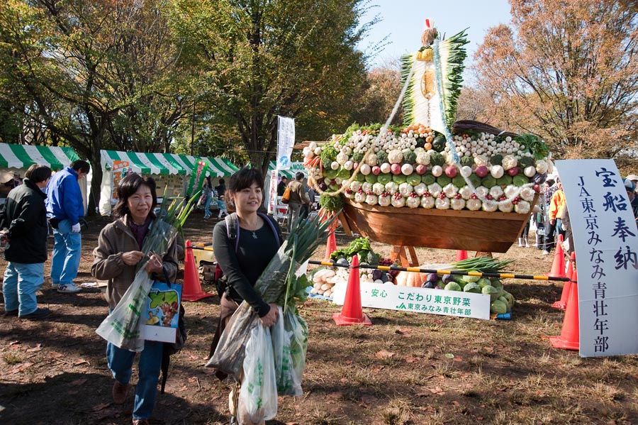 日野市産業まつり