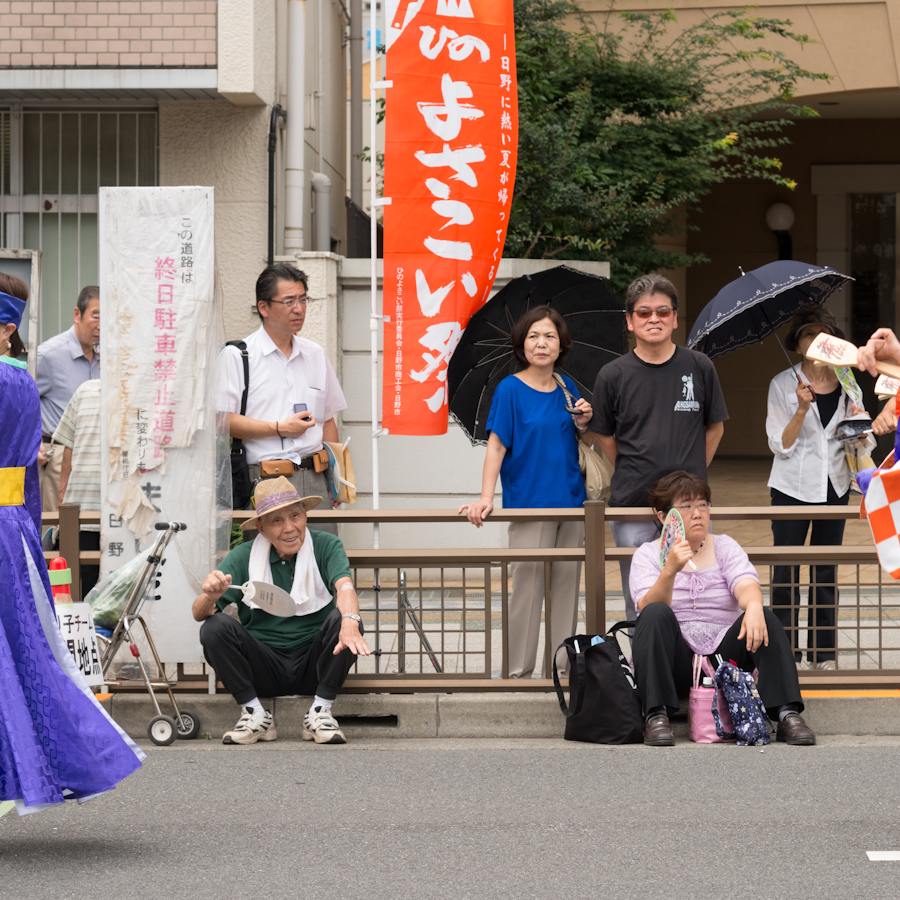 熱演！笑顔満開！ひのよさこい祭