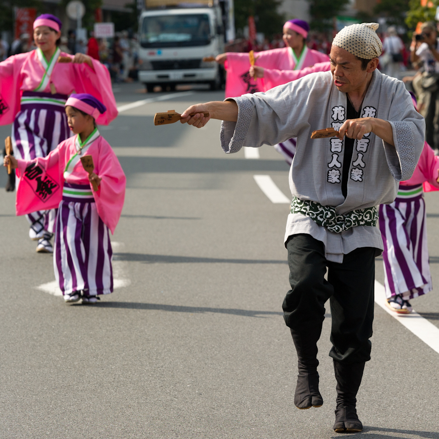 熱演！笑顔満開！ひのよさこい祭