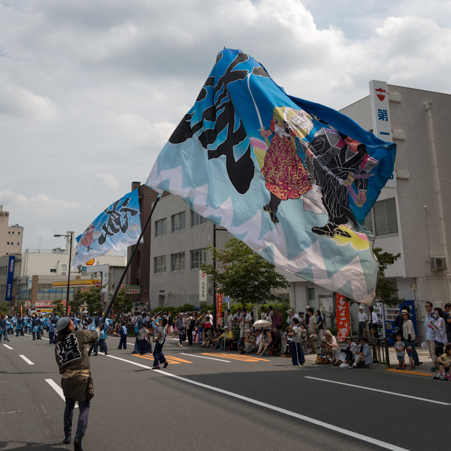 熱演！笑顔満開！ひのよさこい祭