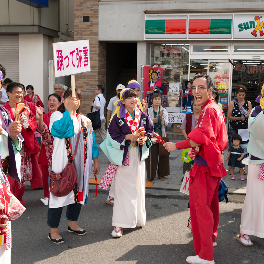 熱演！笑顔満開！ひのよさこい祭