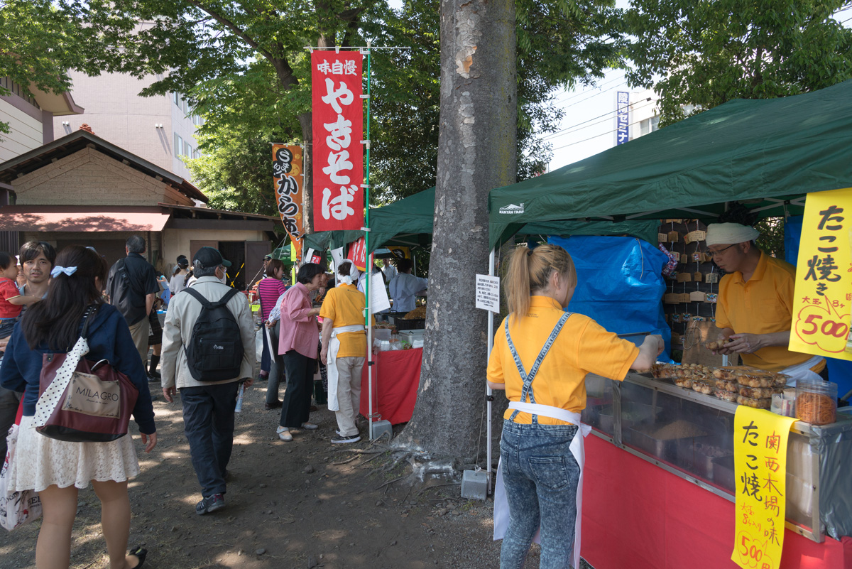 かつてこんなに晴れた日のパレードは知らない