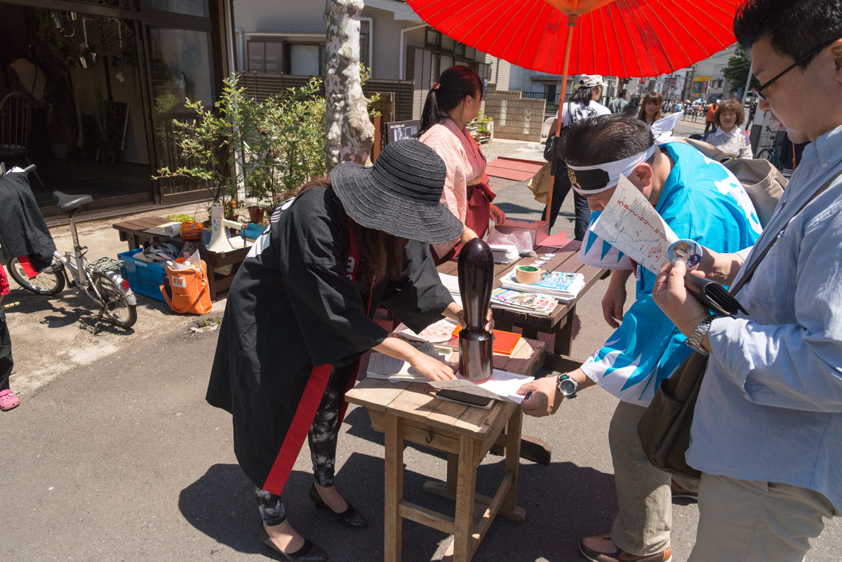 かつてこんなに晴れた日のパレードは知らない