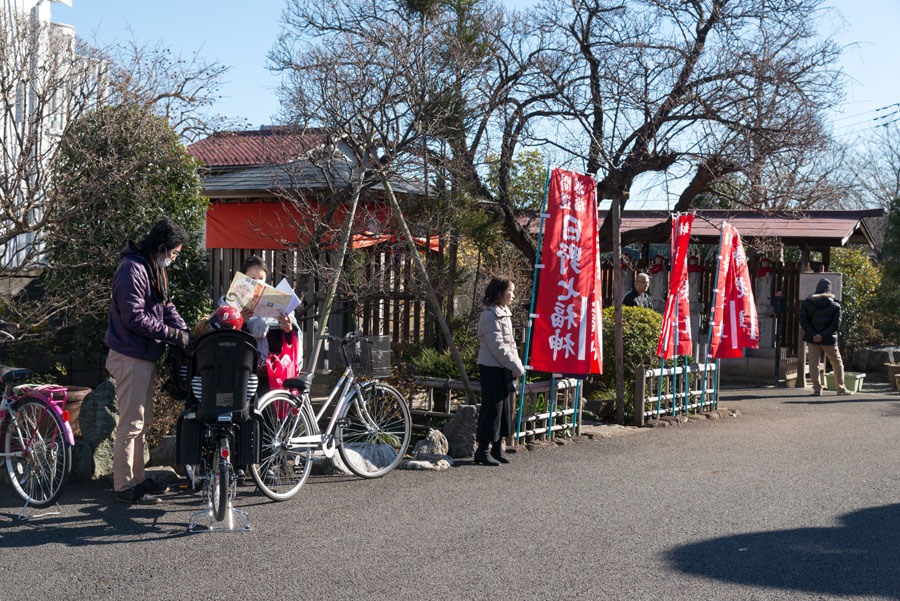 日野開運七福神めぐり