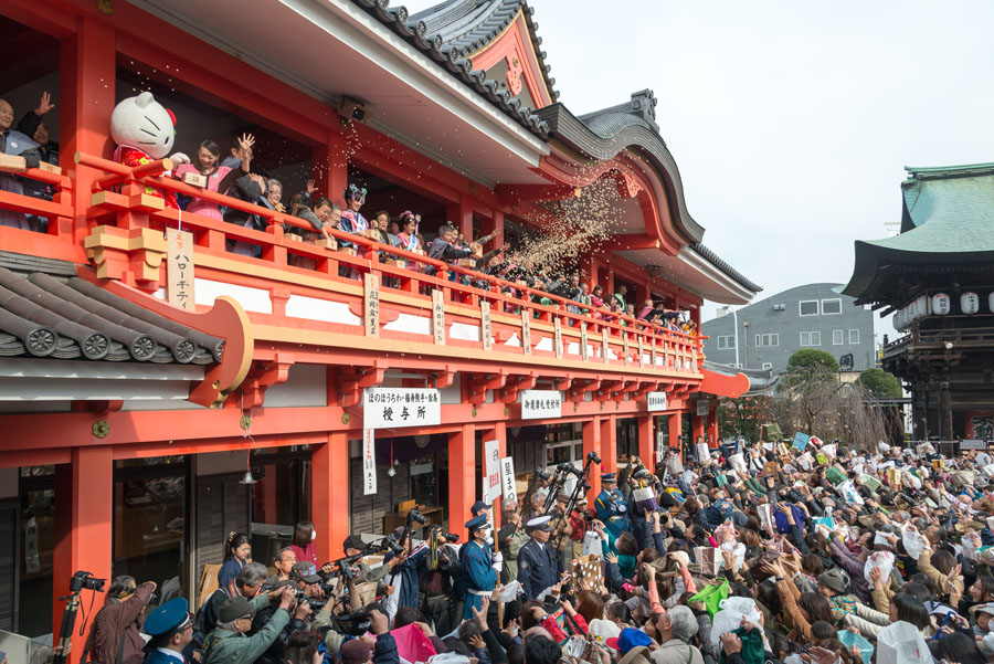 高幡不動尊節分会開催