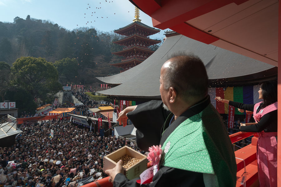 高幡不動尊節分会開催