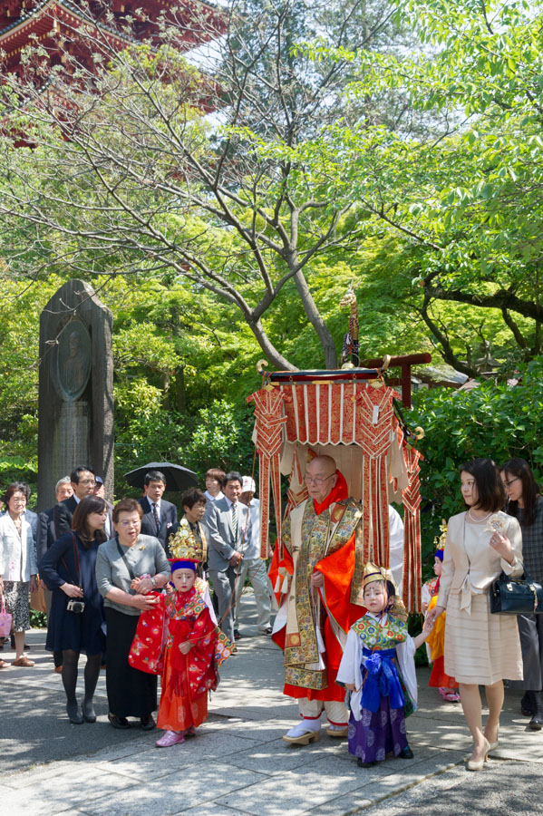 高幡不動尊春季大祭国宝まつり開催