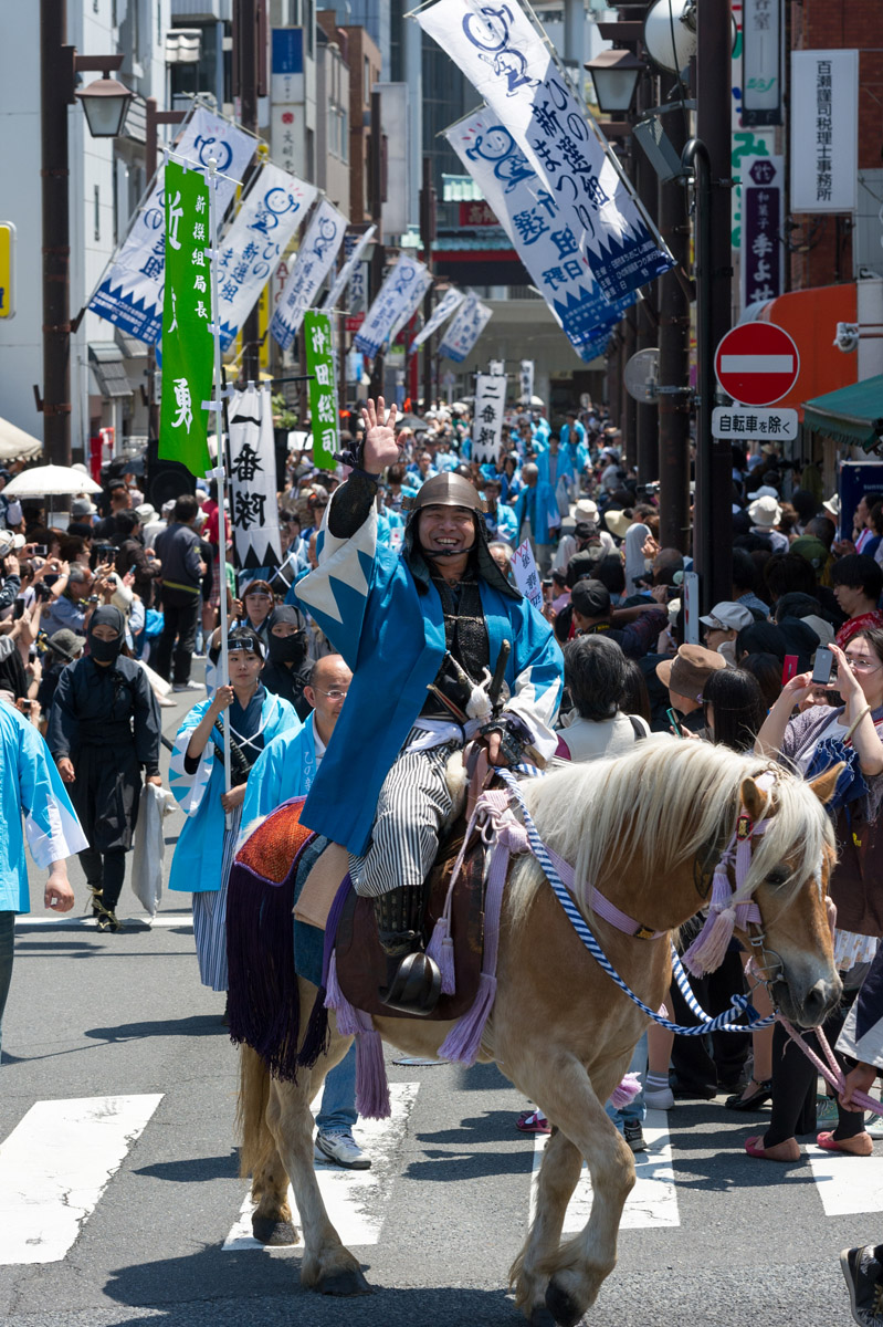 やっぱり、新選組に出会えた！！「第18回新選組まつり」