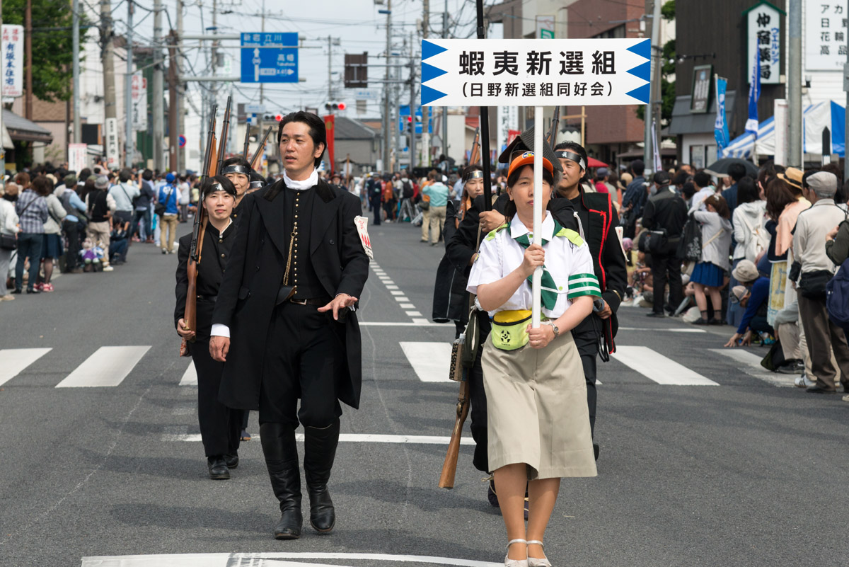 やっぱり、新選組に出会えた！！「第18回新選組まつり」