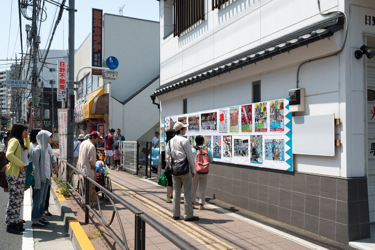 やっぱり、新選組に出会えた！！「第18回新選組まつり」