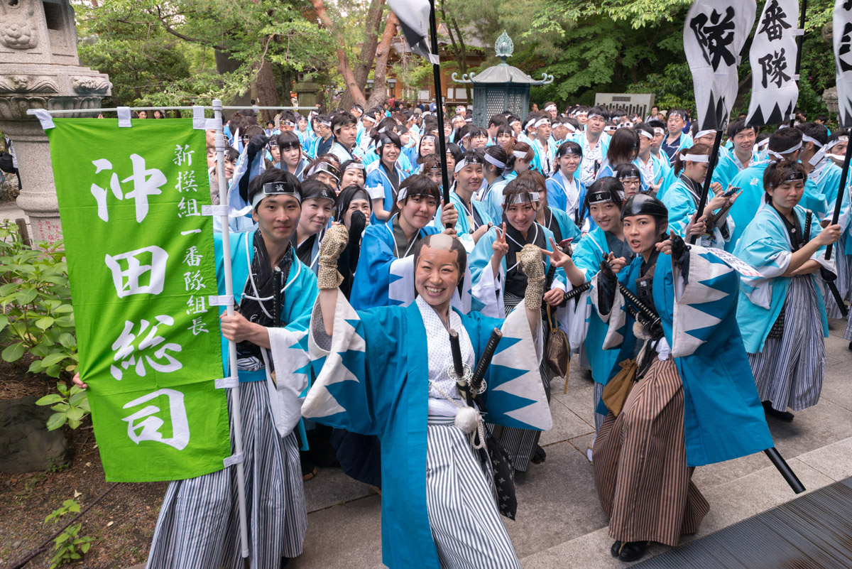 やっぱり、新選組に出会えた！！「第18回新選組まつり」