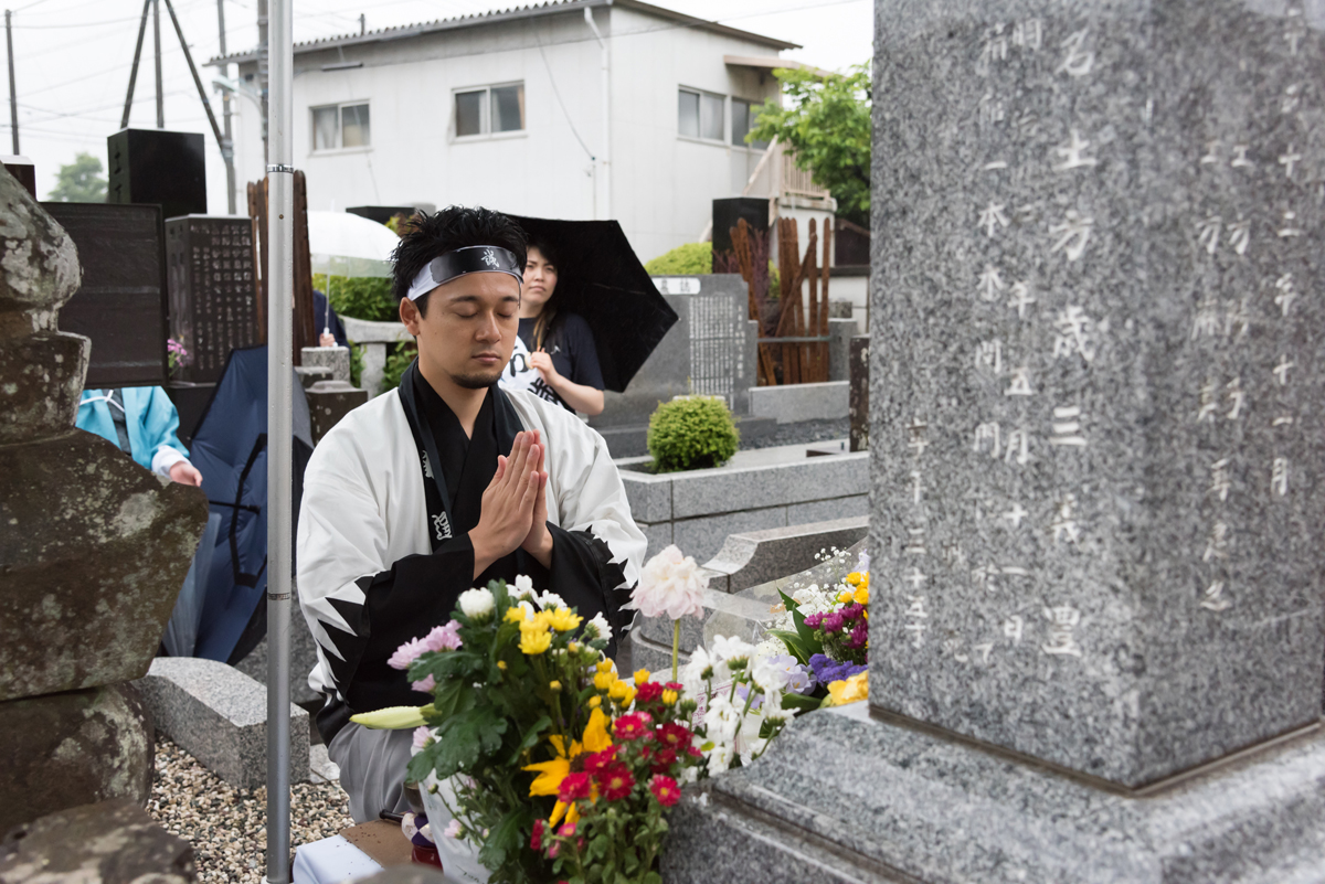 第20回「ひの新選組まつり」