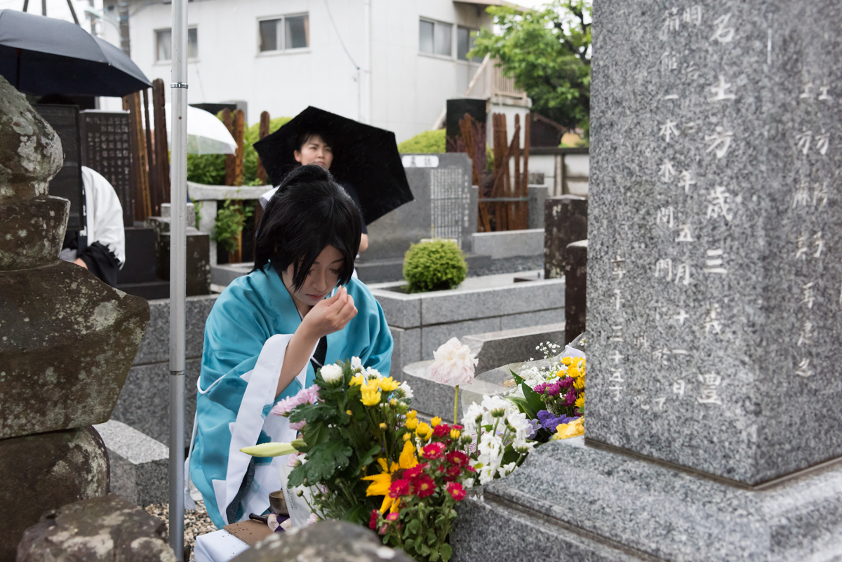 第20回「ひの新選組まつり」