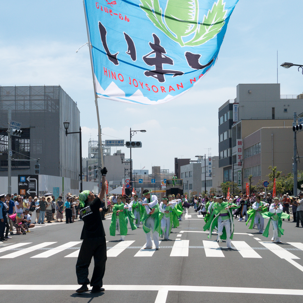 新しくなった街で、ひのよさこい炸裂