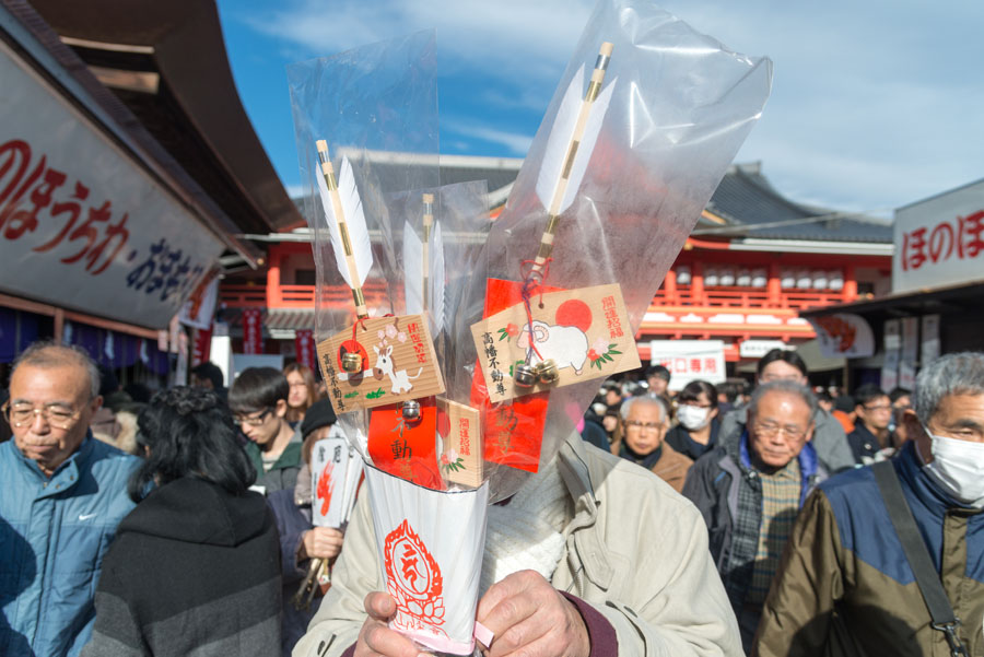 高幡不動尊初詣情報