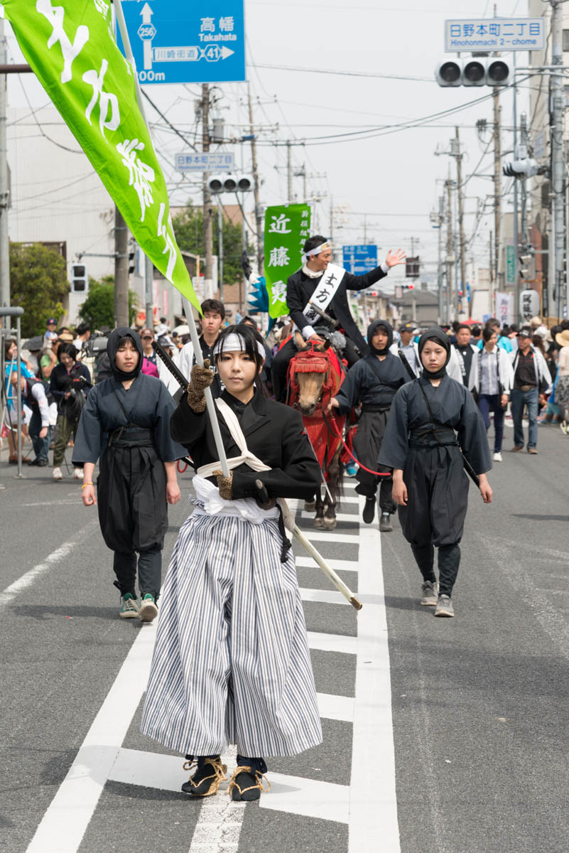 今だ衰えぬ新選組の結束力。「第19回ひの新選組まつり」