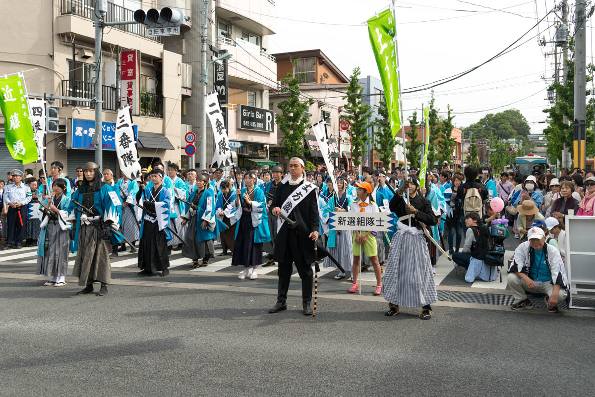 今だ衰えぬ新選組の結束力。「第19回ひの新選組まつり」