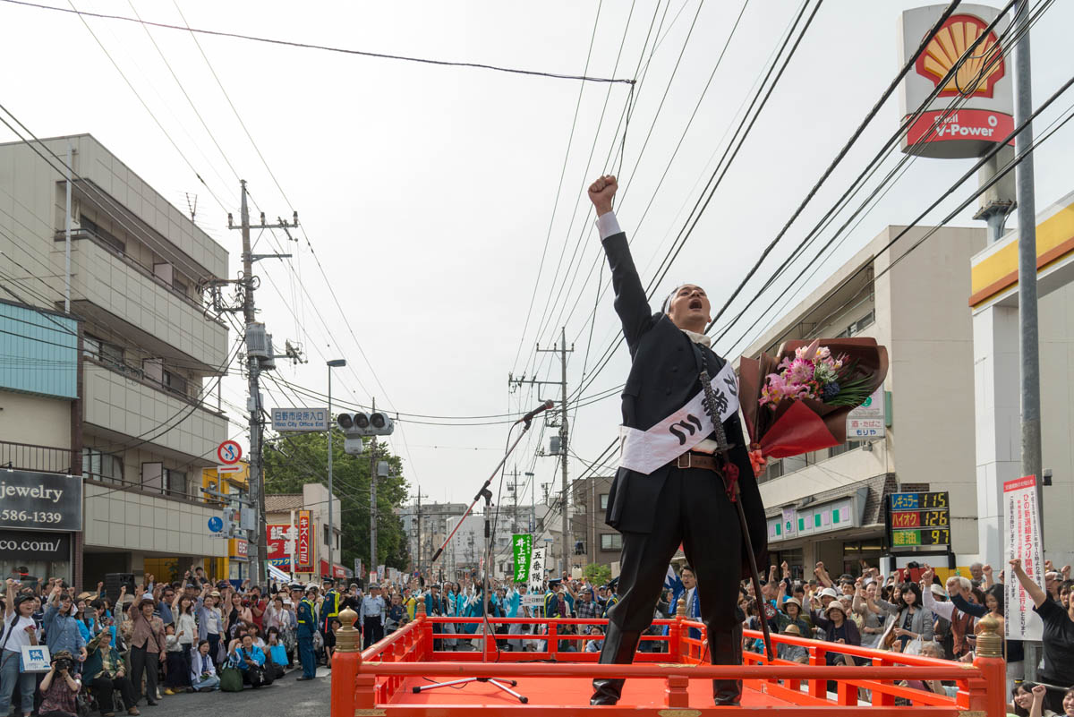 今だ衰えぬ新選組の結束力。「第19回ひの新選組まつり」