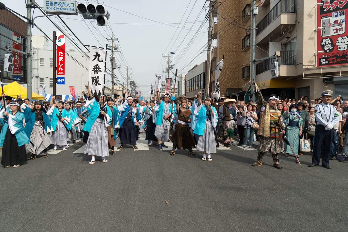 今だ衰えぬ新選組の結束力。「第19回ひの新選組まつり」