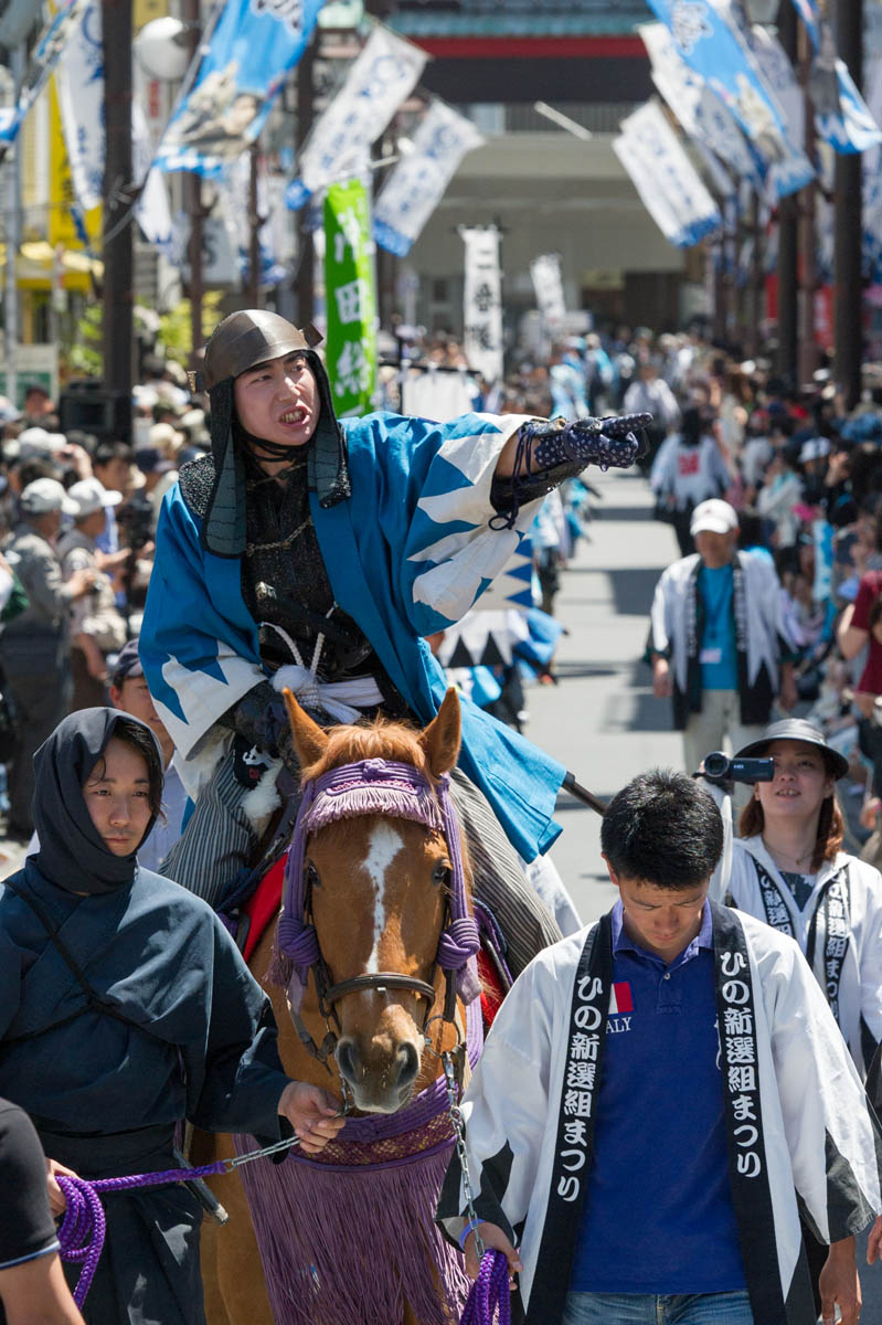 今だ衰えぬ新選組の結束力。「第19回ひの新選組まつり」