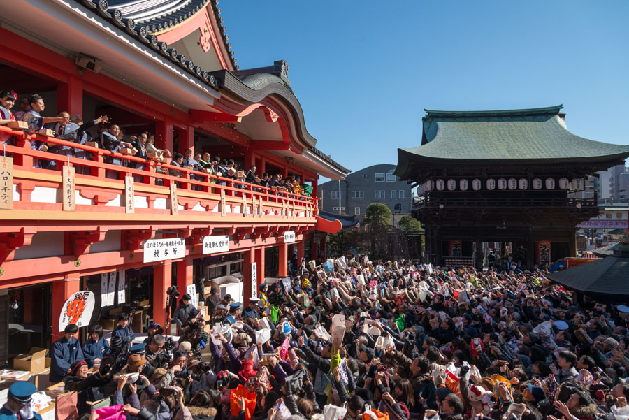 高幡不動尊節分会開催