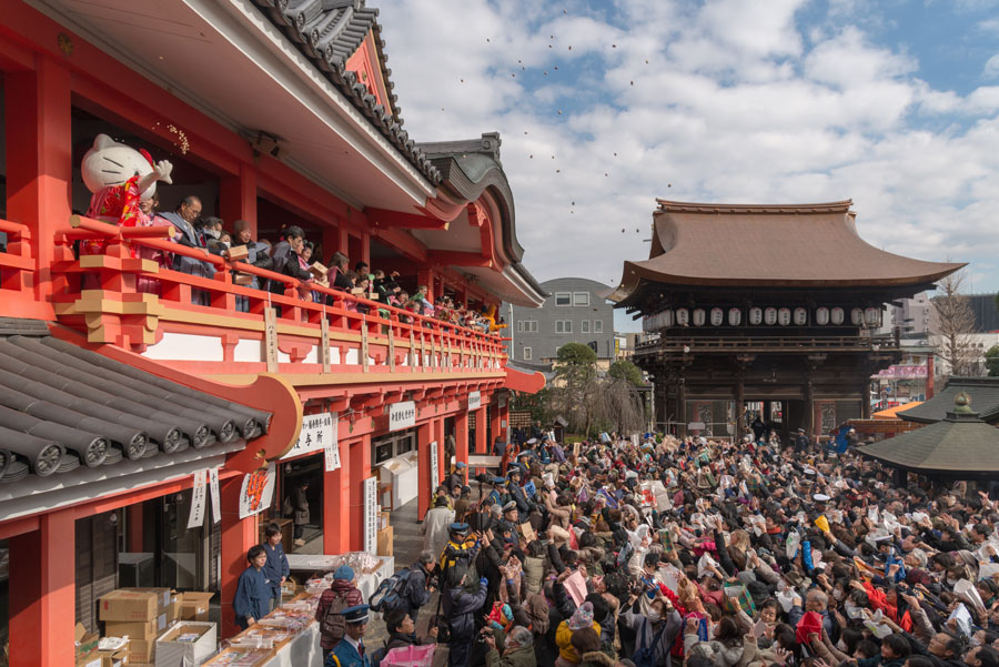 高幡不動尊節分会開催