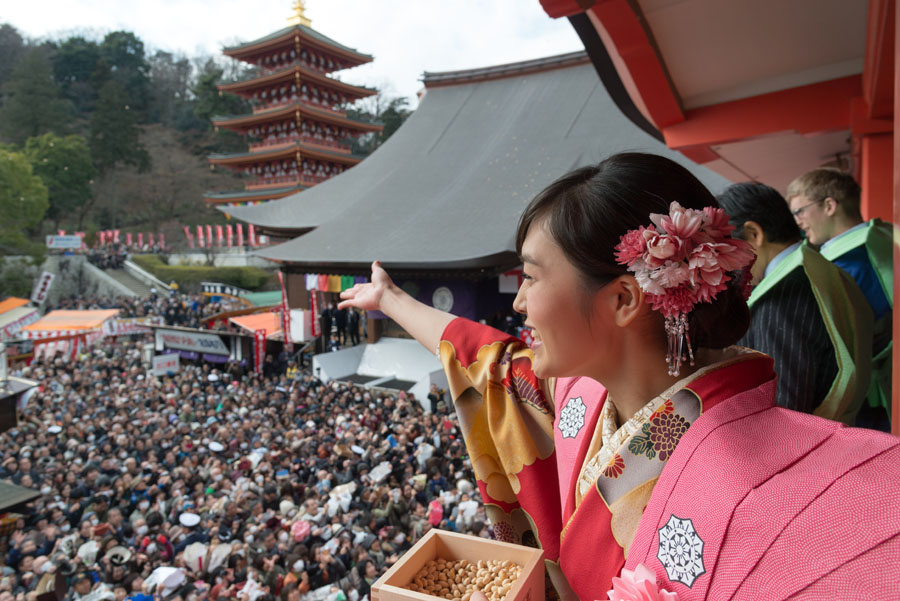 高幡不動尊節分会開催