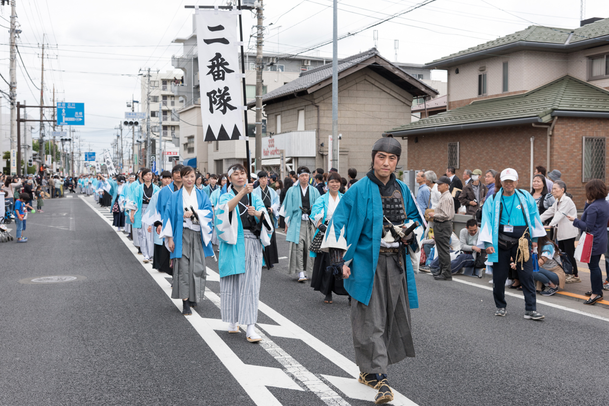 第20回「ひの新選組まつり」